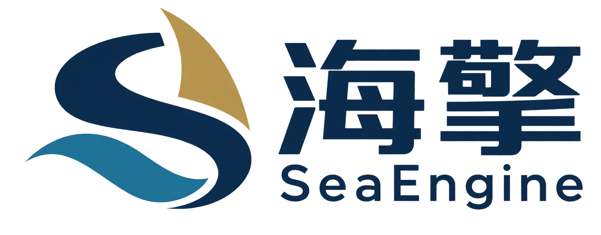 海擎 SeaEngine